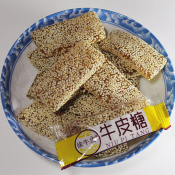 正宗手工糖芝麻牛皮糖牛筋糖80后怀旧零食30包送10包发40包