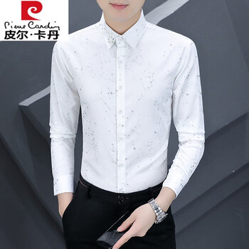 皮尔卡丹(pierre cardin)时尚男士衬衫秋装新款帅气弹力黑色衬衣青年