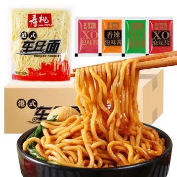 港式车仔面方便面拌面捞面12包车仔面xo酱 车仔面4袋 麻辣酱4包.