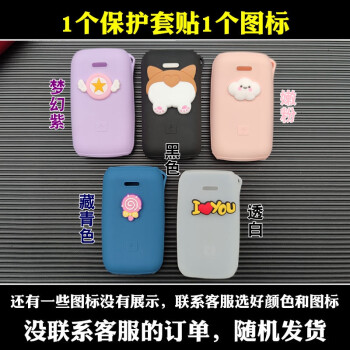  С׳籦10000mAh33WڴProPB1030ZMˤ 11ͼ-籦 ѡ/ûѡ