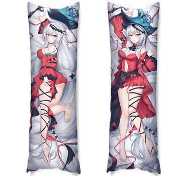 星屑斯卡蒂等身抱枕明日方舟浊心斯卡蒂动漫二次元周边等身抱枕套可拆