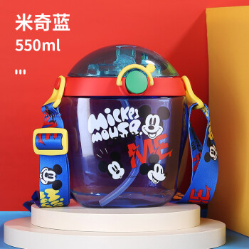 迪士尼（Disney）Tritan儿童水杯带吸管夏季男女小学生户外便携高颜值3D甜甜圈塑料水壶420ML米奇蓝WD4471