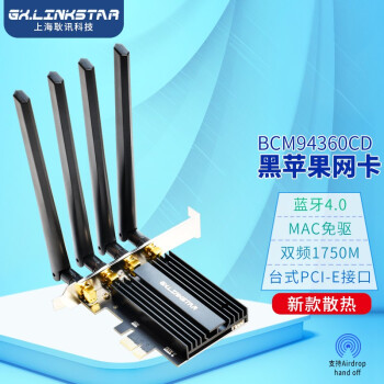 gxlinkstar BCM94360CDmacWiFi4.0 bigsur BCM94360CDɢȡ