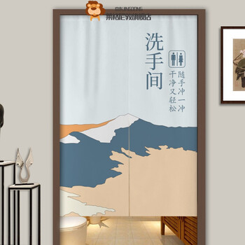 入户门帘日式 日式卫生间厕所门帘入户门卧室玄关洗手间免打孔遮挡布
