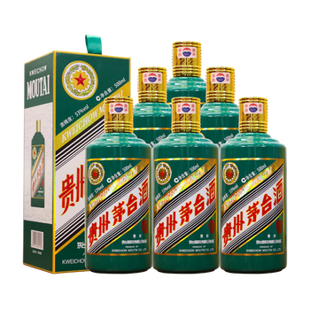茅台(moutai)贵州茅台酒 53度茅台生肖纪念年份酒 收藏白酒礼盒 酱香