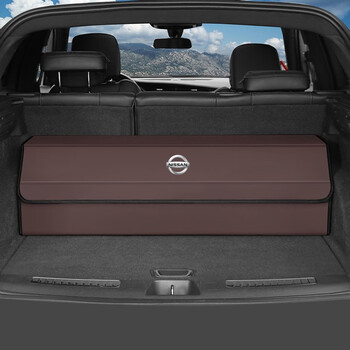 适用于日产轩逸天籁奇骏逍客途乐收纳箱后备箱折叠置储物盒汽车载肤感