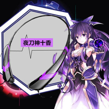 初音未来蓝牙耳机头戴式无线双耳通用入耳式运动二次元动漫周边十香黑