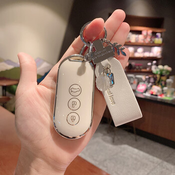 皇逐适用2022款华为问界m5专用汽车用品配件钥匙改装壳扣包问界钥匙套
