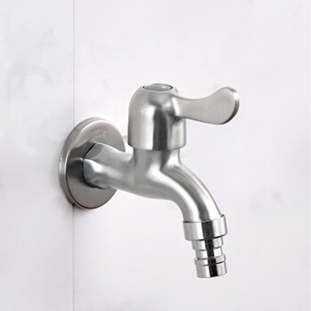 洗衣机水龙头单冷全铜4分专用304不锈钢水嘴全自动加长自来水龙头304