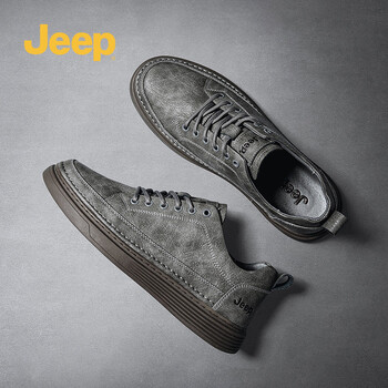 男运动鞋跑步鞋潮上班穿工装鞋 灰色 260/42(皮鞋码比运动鞋大一码)