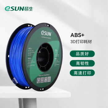 eSUN ABS+3DӡĲFDM 1KG 1.75mm ABS+ 1.75mm ɫ 1kg