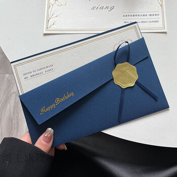 邀请函商务 邀请函高端 邀请函结婚百日宴请柬生日邀请函纸质宝宝满月