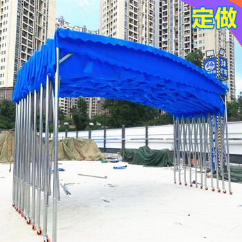 棚 定做大型电动推拉挡雨棚活动蓬仓库移动排挡烧烤停车伸缩折叠帐篷