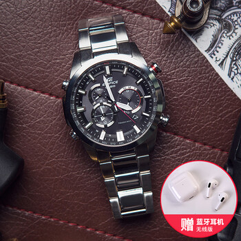 1,eqw-t640yd-1a 带无线蓝牙耳机