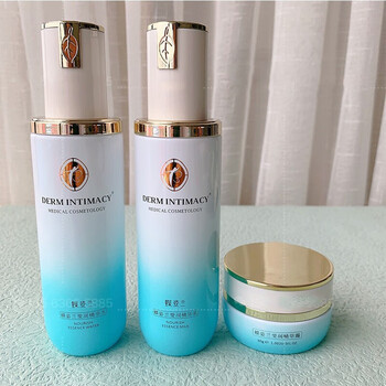 修护美肌靓颜精华系列护肤化妆品 莹润精华套装补水三件套【图片 价格