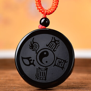 黑曜石五岳真形图九字真言平安扣吊坠扣项链配饰男女士饰品项链 黑曜