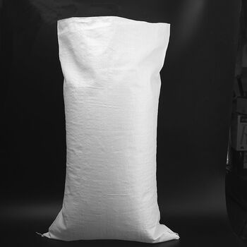 白色编织袋蛇皮袋尼龙袋快递打包袋搬家粮食玉米稻谷大