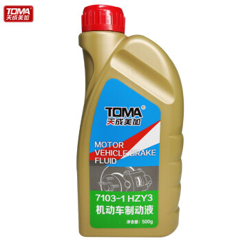  TOMA 7103-1 HZY3ƶҺ 500g/Ͱ