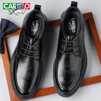 
卡帝乐鳄鱼（CARTELO）英伦经典格纹男士皮鞋耐磨软牛皮休闲皮鞋男商务圆头厚底男鞋9671 黑色 42
