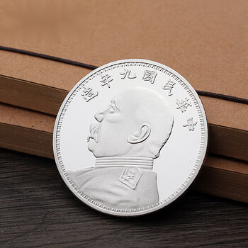 999足银袁大头银币足银袁大头银元大洋礼品收藏银钱币工艺品康嘉夫人
