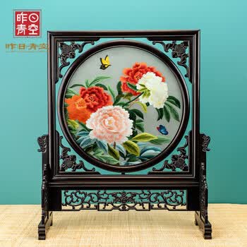 创意刺绣摆件中国风中式家居台屏手工双面绣摆01款荣华富贵画心25cm
