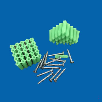 绿色塑料膨胀管6mm6厘 涨塞胀塞干壁墙塞胶塞彭胀管胶胶粒螺丝钉 6号