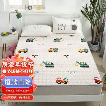 艾薇 床垫床褥子 四季双人学生寝室宿舍家用榻榻米可折叠垫被1.8米床 汽车世界床垫1.8米*2米