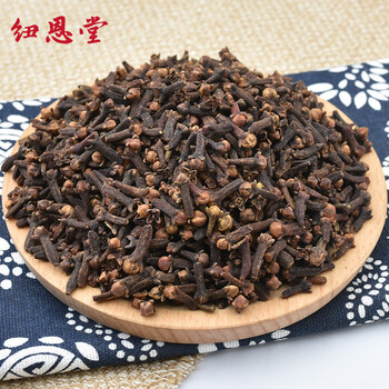 纽恩堂丁香250g 广西鸡舌香丁香干丁子香雄丁香花公丁香调料中药材 图片价格品牌报价 京东