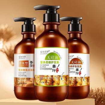 研春堂植物保罗生姜汁洗发水露去除头皮屑螨虫清凉洗发水无硅油洗护