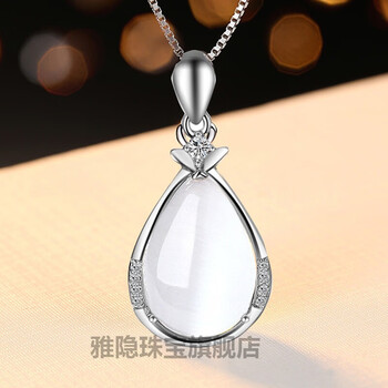 猫眼石银项链女气质简约首饰品送妈妈款生日礼物母节中年吊坠盒子链