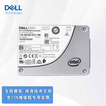 DELL̬ӲҵSSDӲ 1.92TB SAS R720/R730/R740/R750/T640/R440ȶ