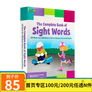 220Ƶ The Complete Book of Sight Words Ӣԭ ȫʴʻ