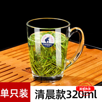 乐美雅加厚钢化玻璃杯家用耐热喝水泡茶杯子带把牛奶杯带盖早餐杯 清晨把杯320ml