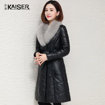 凯撒kaiser真皮羽绒服女狐狸毛领绵羊皮女士真皮皮衣90白鸭绒外套韩版