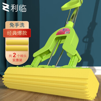 
                                        
                                                                                利临 免手洗海绵拖把对折式挤水胶棉拖把 吸水海绵家用拖布爆款懒人墩布地拖办公干湿两用 (共2个头)                 