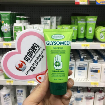 加拿大佳莉敏洋甘菊护手霜加拿大glysomed佳莉敏洋甘菊护手霜滋润保湿