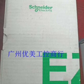塑壳断路器EZD250E3250N EZD25议价