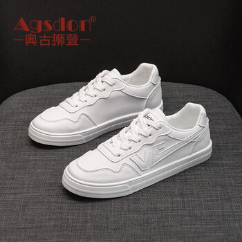 奥古狮登小白鞋