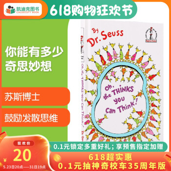 Seuss 苏斯博士  Oh, the Thinks You Can Think 精装#