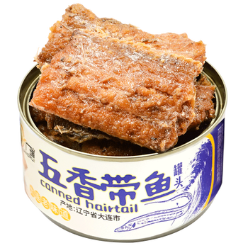 大连广瑞五香香辣即食带鱼罐头鱼肉速食方便食品海鲜下饭菜150g香辣