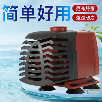 博特鱼缸水泵鱼池潜水泵循环泵小型底吸抽水泵水陆两用变频水泵 st