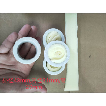 蜈蚣草耐低温懒人真水草鱼缸造景装饰净水植物绿菊金鱼藻不用泥土大陶瓷环4个配固定绵 图片价格品牌报价 京东