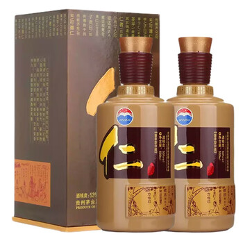 茅台2019年53度500ml仁酒黄瓶酱香型白酒两瓶股份出品53度500ml2瓶