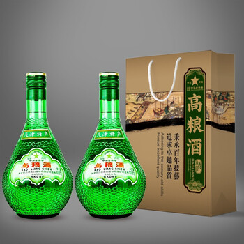 金星牌义聚永高度白酒圆玻纯粮食高粱酒52度天津特产名酒圆玻高粱酒