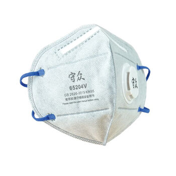守众（SAFETY GUARD）65204V型挂钩头戴式KN95折叠带阀活性炭防护口罩 防粉尘防飞沫防有机蒸气异味 10只/盒