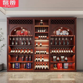 馨蕾酒柜商用展示柜红酒柜展示架超市白酒柜直播间背景柜家用餐厅酒柜