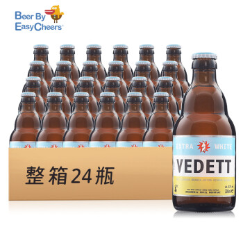 VEDETT/ơ ʱСԭװڰơ ƿװ ơ330ml*24֧