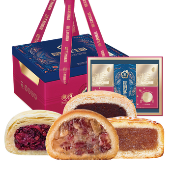 麦德龙(metro chef)冠生园昆明云腿月饼礼盒臻情好礼中秋火腿月饼酥皮