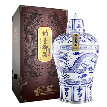 钓台御品 元青瓷酒 53度5l大坛酒5000ml 酱香型白酒