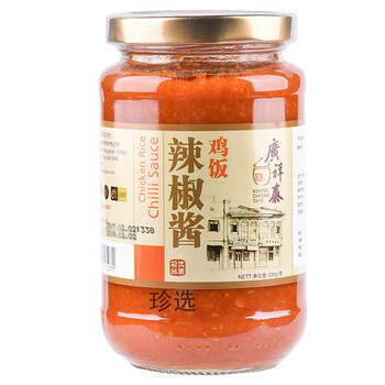 海南鸡饭怎么做 海南鸡饭的做法 盈盈小筑2010 豆果美食